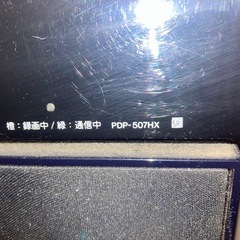 パイオニア　黒PDP507HX　　の画像