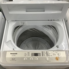Panasonic 全自動洗濯機　【トレファク東大阪店】の画像