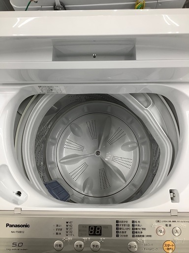 Panasonic 全自動洗濯機　【トレファク東大阪店】
