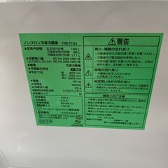 ＼家具＊家電のお店／【ｼﾞｬﾝｸﾞﾙｼﾞｬﾝｸﾞﾙ石川金沢店】 冷蔵庫 ヤマダ YRZ-F15J 2022年製の画像
