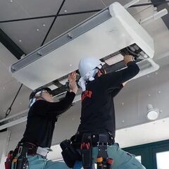 未経験者OK！空調機メンテナンス・清掃スタッフ大募集！の画像