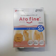 NICHIBAN　手術後の傷あとケアテープ　Ato fine アトファイン　未開封品の画像