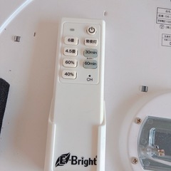 オーム電機 LEDシーリングライトの画像