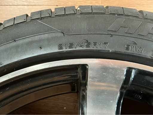 215/45R17 4本セット