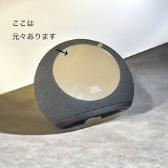 値段交渉🙆‍♀️【美品】JBL スピーカー🎶の画像