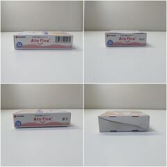 NICHIBAN　手術後の傷あとケアテープ　Ato fine アトファイン　未開封品の画像