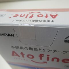 NICHIBAN　手術後の傷あとケアテープ　Ato fine アトファイン　未開封品の画像
