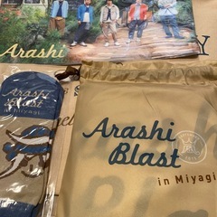 レインポンチョ・靴下などの画像