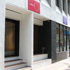 体操・新体操衣装販売店事務員・スタッフ募集！の画像