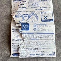 プーメリーの画像