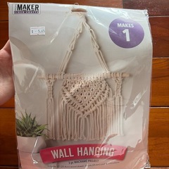 レジャーアートキット マクラメ壁掛けの画像