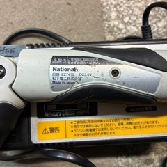 ペンドライバー ナショナルの画像