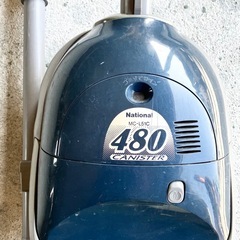 【取引予定者決定】ナショナルキャニスター　MC-L51C 掃除機　紙パック式の画像