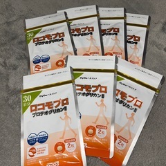 【新品未開封】DyDo ロコモプロ 30日分×７袋の画像