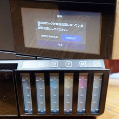 EPSON エプソン 2022年製 EW-M873T モデル C721A カラーインクジェット 複合機 プリンター 取扱説明書 元箱付属 周辺機器 コピー機の画像