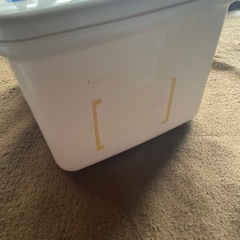 収納ケース2点の画像