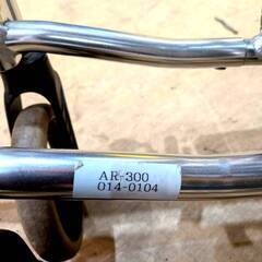 松永製作所 介助式車椅子 AR-300 車いす 介護 補助の画像