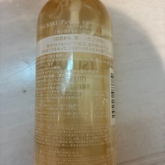 マシェリ　ツバキの画像