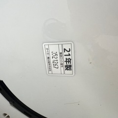 TIGER 電気ポット PDR.G220 2.2Lの画像