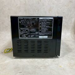 A8368【お買い得商品‼】ZEPEAL 2022年製 電子レンジ  AR-G17Lの画像