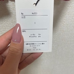 GRL 赤 セーター リブニットの画像
