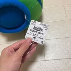 遊戯王ぬいぐるみの画像