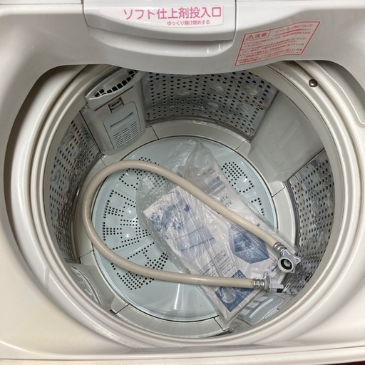 【yss83#ぷ】beet wash 洗濯機