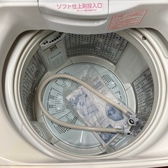 【yss83#ぷ】beet wash 洗濯機の画像