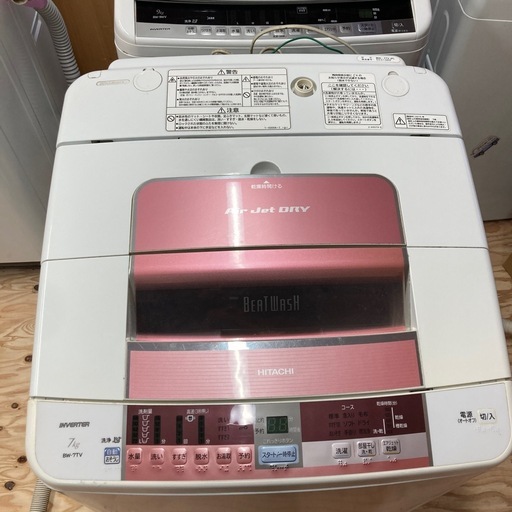 【yss83#ぷ】beet wash 洗濯機