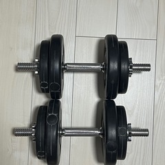 【無料】可変式ダンベル 20kgセット（10kg × 2）の画像