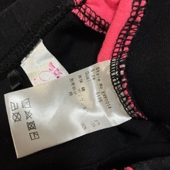 【ちびrady】フレームradyロゴ刺繍ラインレギンス【S105】の画像