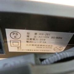 Onedam/ワンダム ストレート ヘアアイロン AHI-251 25mm スタンダードアイロン ブラック ストレートアイロン  札幌 西野店の画像