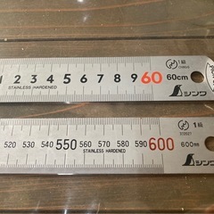シンワ直尺600mm×2本の画像
