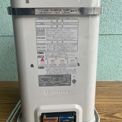 トヨトミ　石油ストーブ　RS-H29 Gの画像