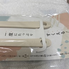 【未使用品】ミルク用計量スプーンの画像