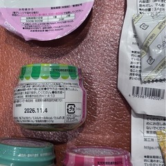 ミルク、離乳食初期用品の画像
