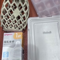 ミルク、離乳食初期用品の画像