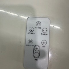 【ノムラ】【サーキュレーター】★ 分解クリーニング済/6ヶ月保証付き 【管理番号10212】桒の画像