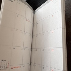 2026年用のANAスケジュール帳の画像