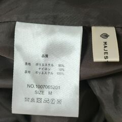 美品　コーデュロイハイウエストワンピース　MAJESTIC LEGON　ロング　マキシの画像