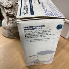 CAMPERS COLLECTION クイッククックバーベキュー QC-3の画像