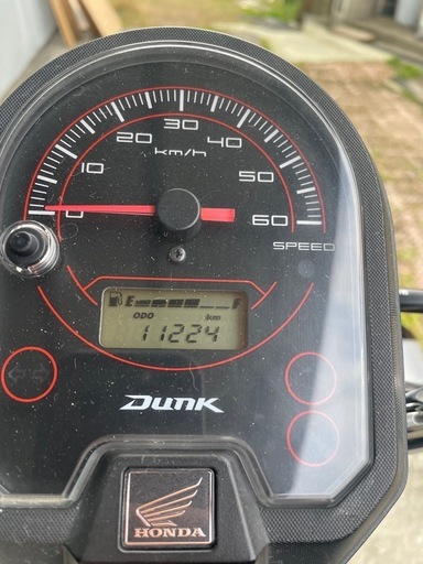 HONDA ダンク　　もうすぐ削除します。