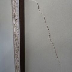 現状品 NITORI レンジボード フォルムＳ RE1890 高さ178cm ダークブラウン 背板ワレあり ニトリ 食器棚 レンジ台 キッチン収納 苫小牧西店 の画像