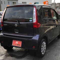 ◇デイズ　J◇　◇エマージェンシーブレーキ　メモリーナビ　フルセグTV　オートリトラクタブルミラー◇の画像