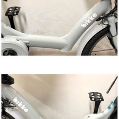 1年保証 送料無料　ブリヂストン　ビッケポーラー　20インチ　電動アシスト自転車　g1205の画像