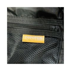 TOPOPEN スーツケース キャリーバッグ T12003の画像