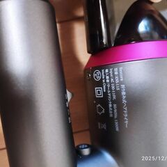 ヘアドライヤーの画像