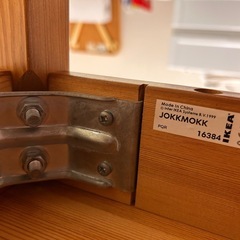 ikea 食卓/テーブル　0円の画像