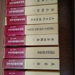 日本古典文学全集37冊/日本文学全集87冊/日本の詩歌31冊の画像