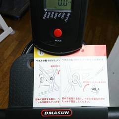 DMASUN スピンバイク エアロバイク スピンバイク 静音 フィットネスバイク 良品の画像